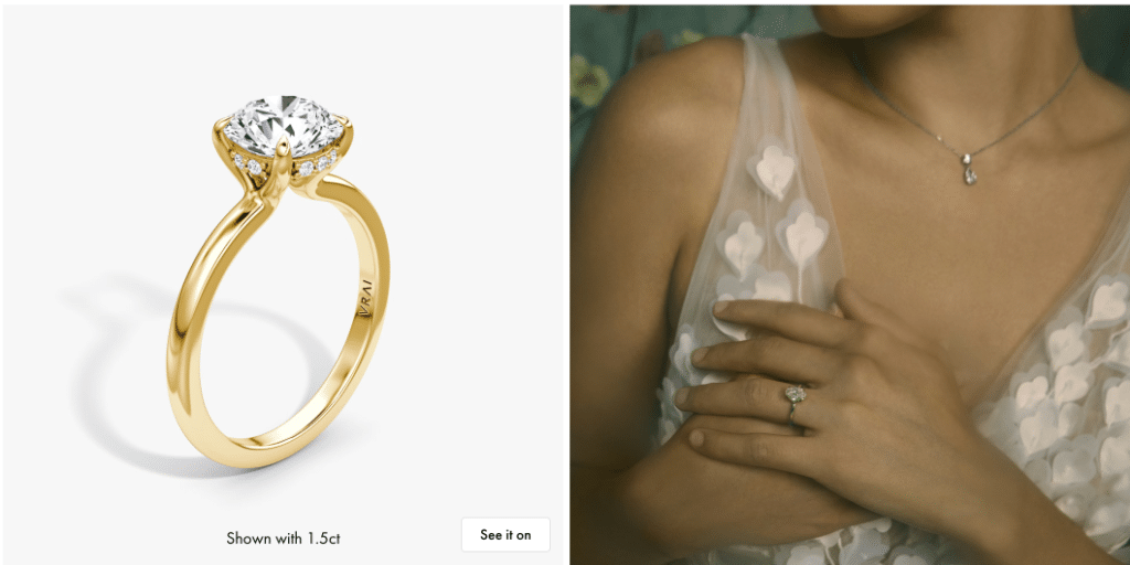 The Floating Solitaire Round Brilliant Yellow Gold Engagement Ring